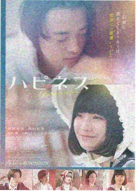 鬼灭之刃游戏炼狱杏寿郎角色
