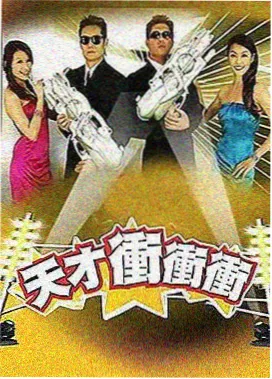 鬼灭之刃游戏花街篇更新